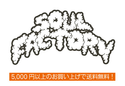 SF_smokin_souryou_400_275.jpg